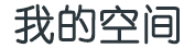 磁县新闻网